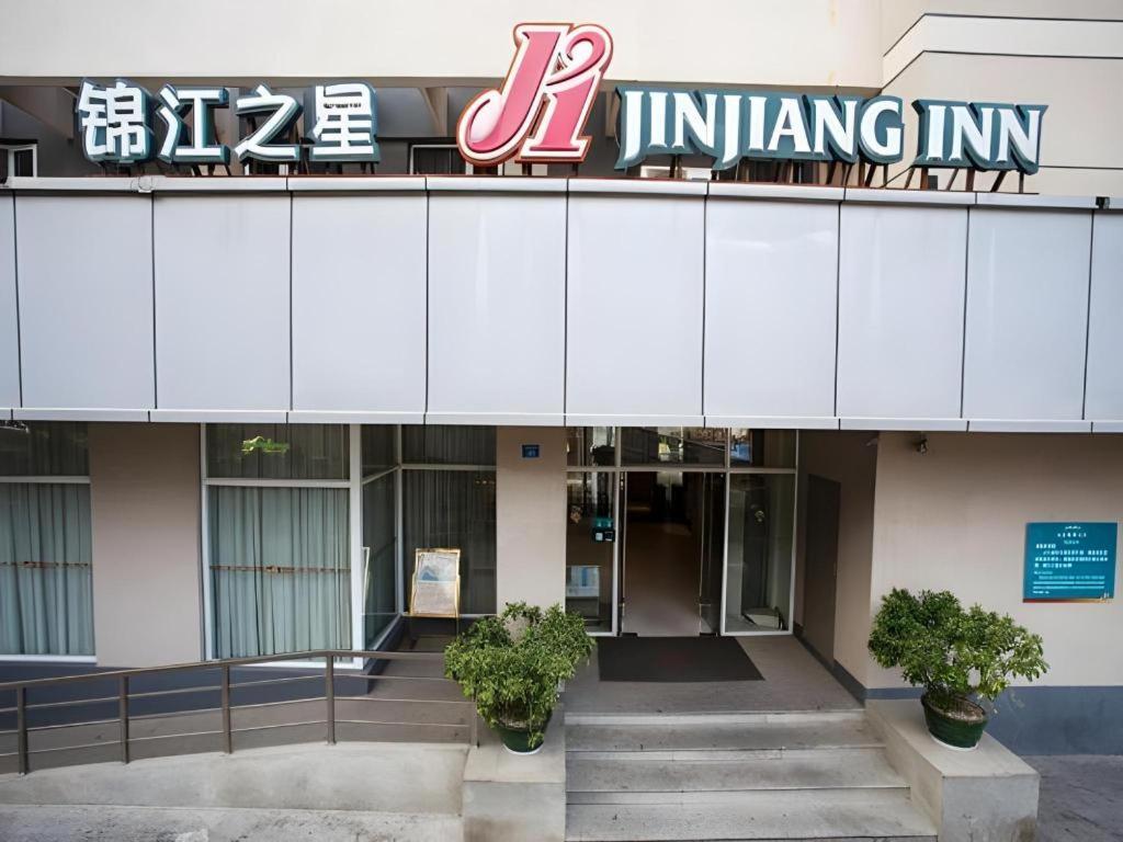 Jinjiang Inn - Quanzhou Wenling North Road Buitenkant foto